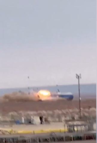 Fatal Accident (38) - Embraer ERJ-190AR, 4K-AZ65, 3 miles NW of Aktau Airport (SCO/UATE), Kazakhstan, December 25, 2024